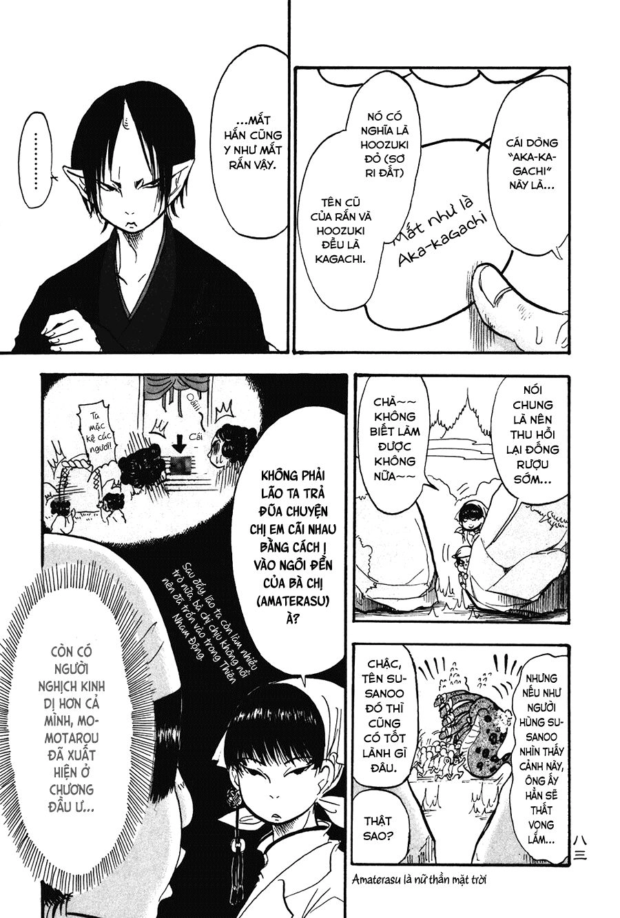 Cậu Bé Quả Đào - Hoozuki No Reitetsu Chapter 17 - 13