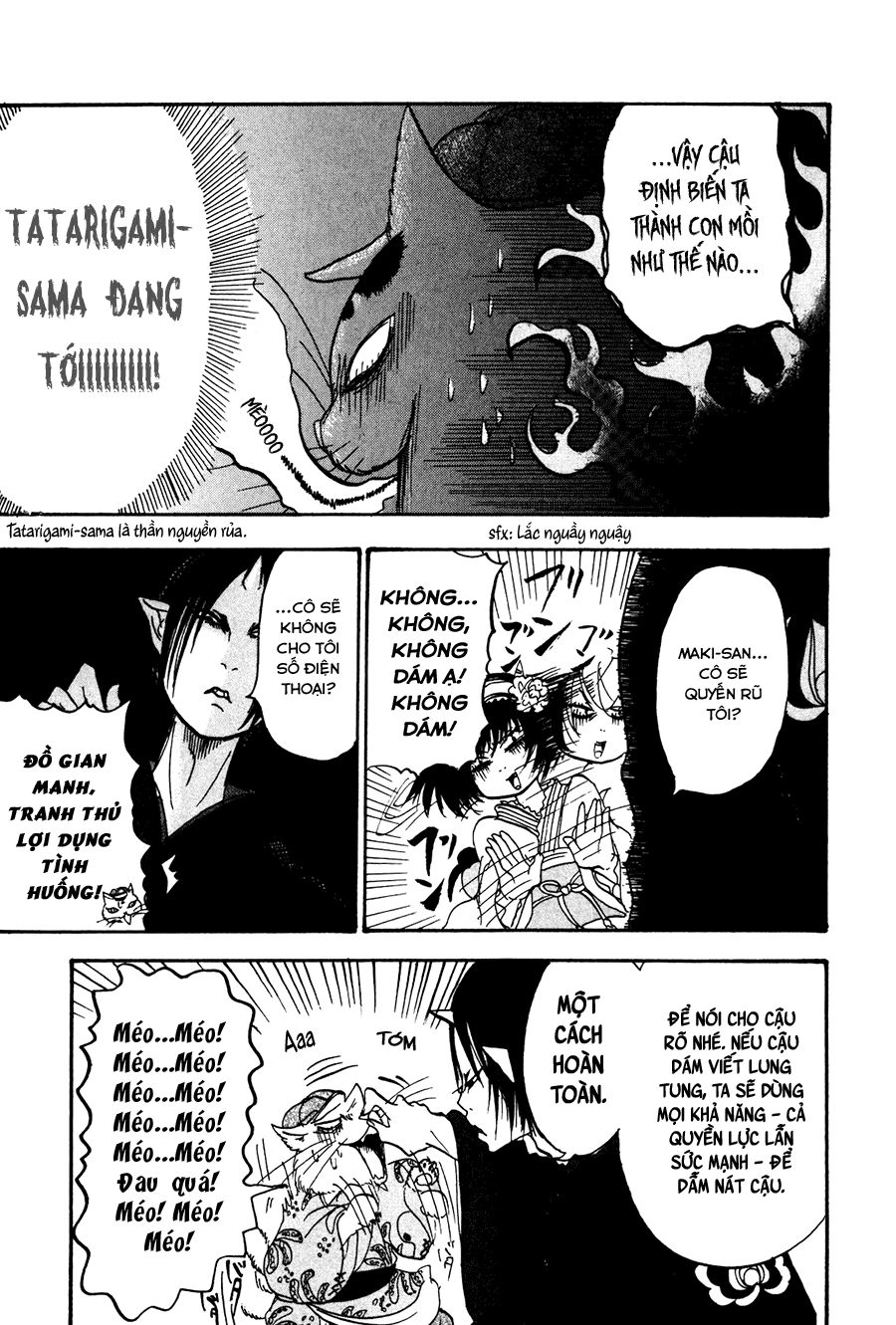 Cậu Bé Quả Đào - Hoozuki No Reitetsu Chapter 19 - 15