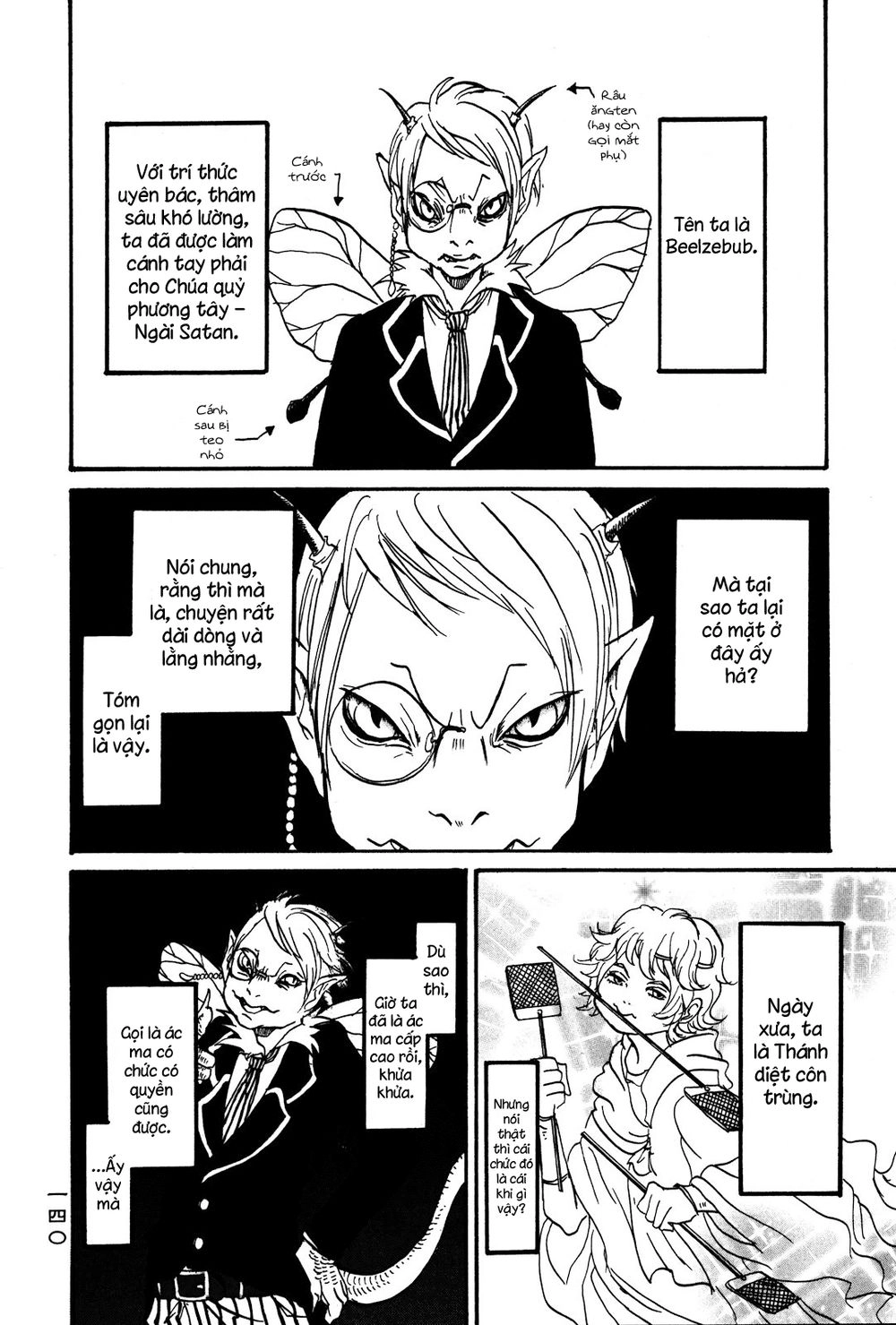 Cậu Bé Quả Đào - Hoozuki No Reitetsu Chapter 20.5 - 3