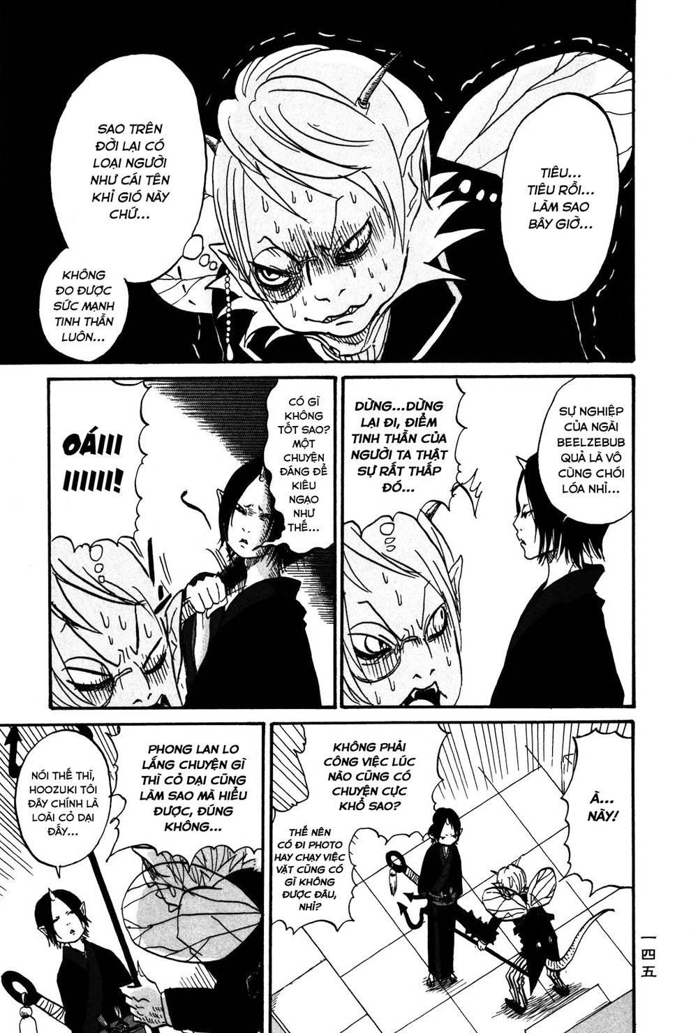 Cậu Bé Quả Đào - Hoozuki No Reitetsu Chapter 20.5 - 8