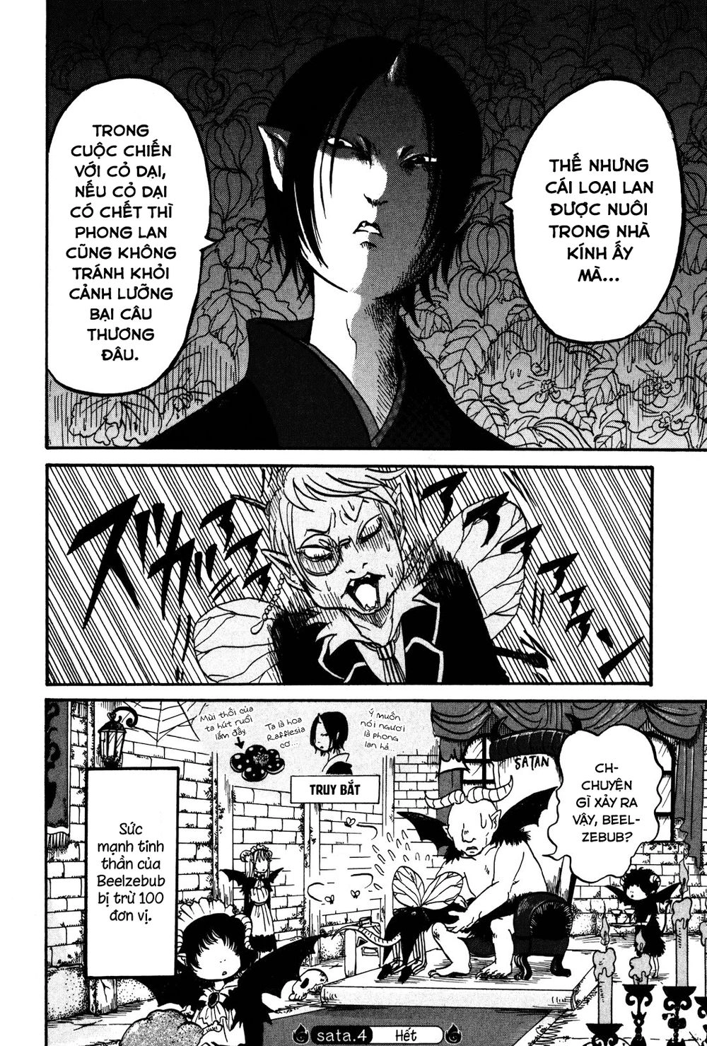 Cậu Bé Quả Đào - Hoozuki No Reitetsu Chapter 20.5 - 9