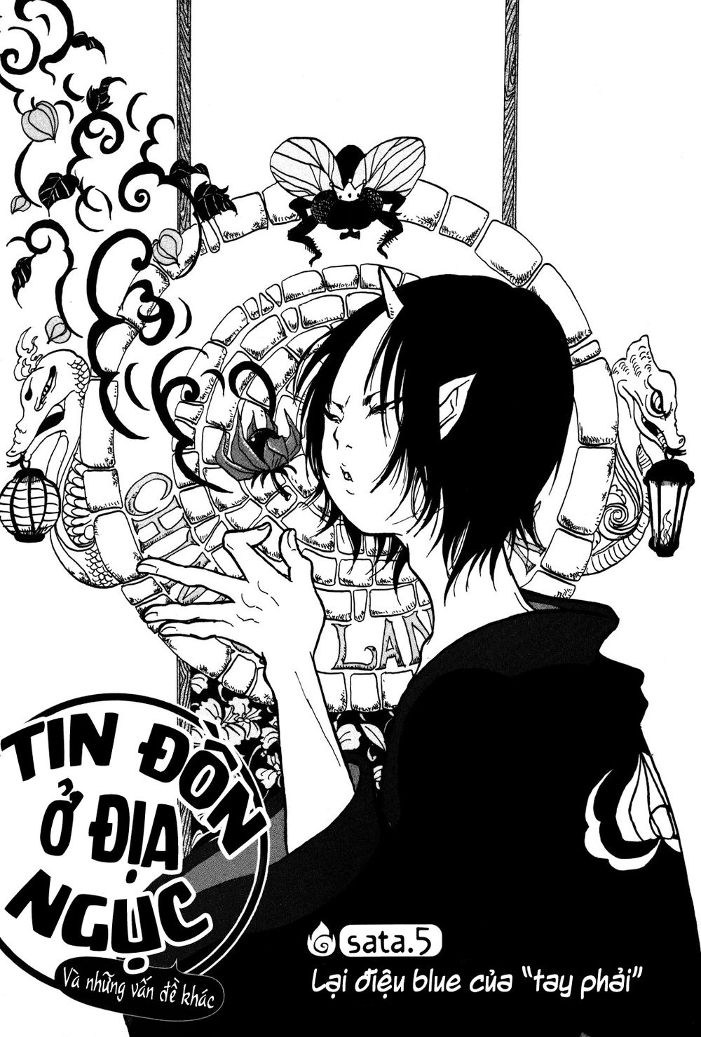 Cậu Bé Quả Đào - Hoozuki No Reitetsu Chapter 20.5 - 10