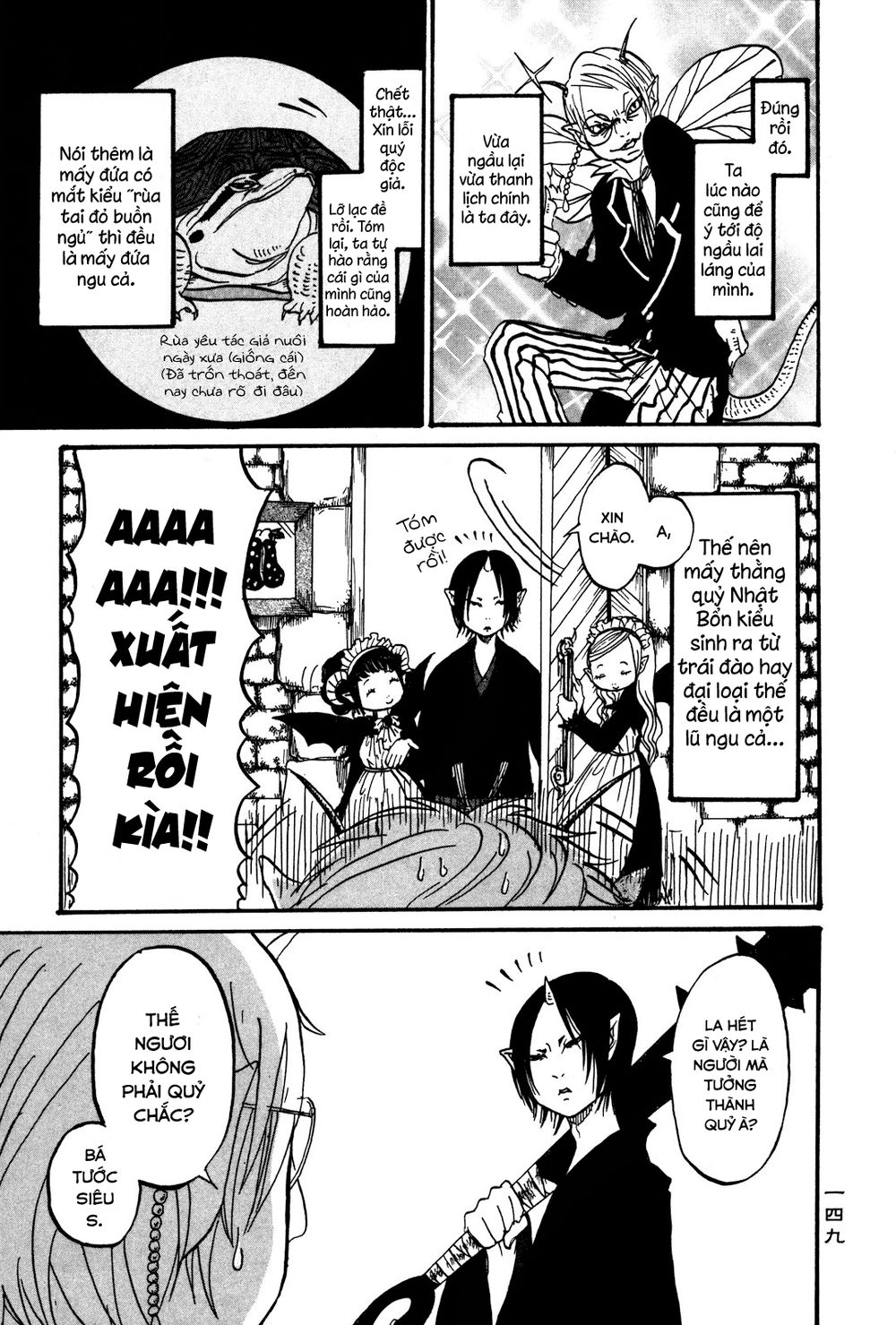 Cậu Bé Quả Đào - Hoozuki No Reitetsu Chapter 20.5 - 12