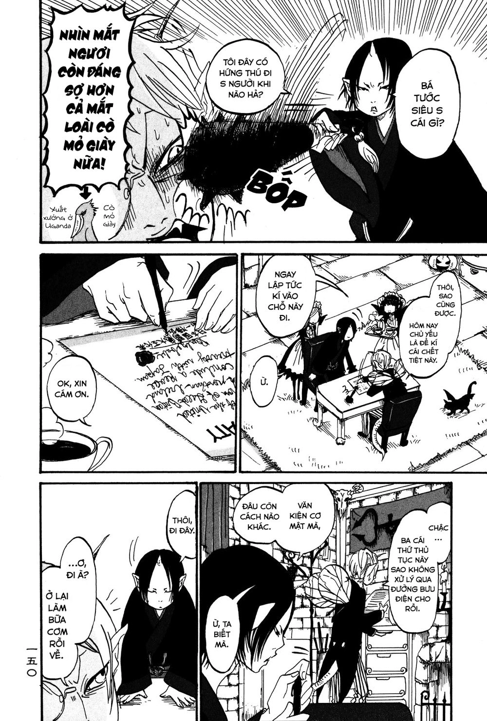 Cậu Bé Quả Đào - Hoozuki No Reitetsu Chapter 20.5 - 13