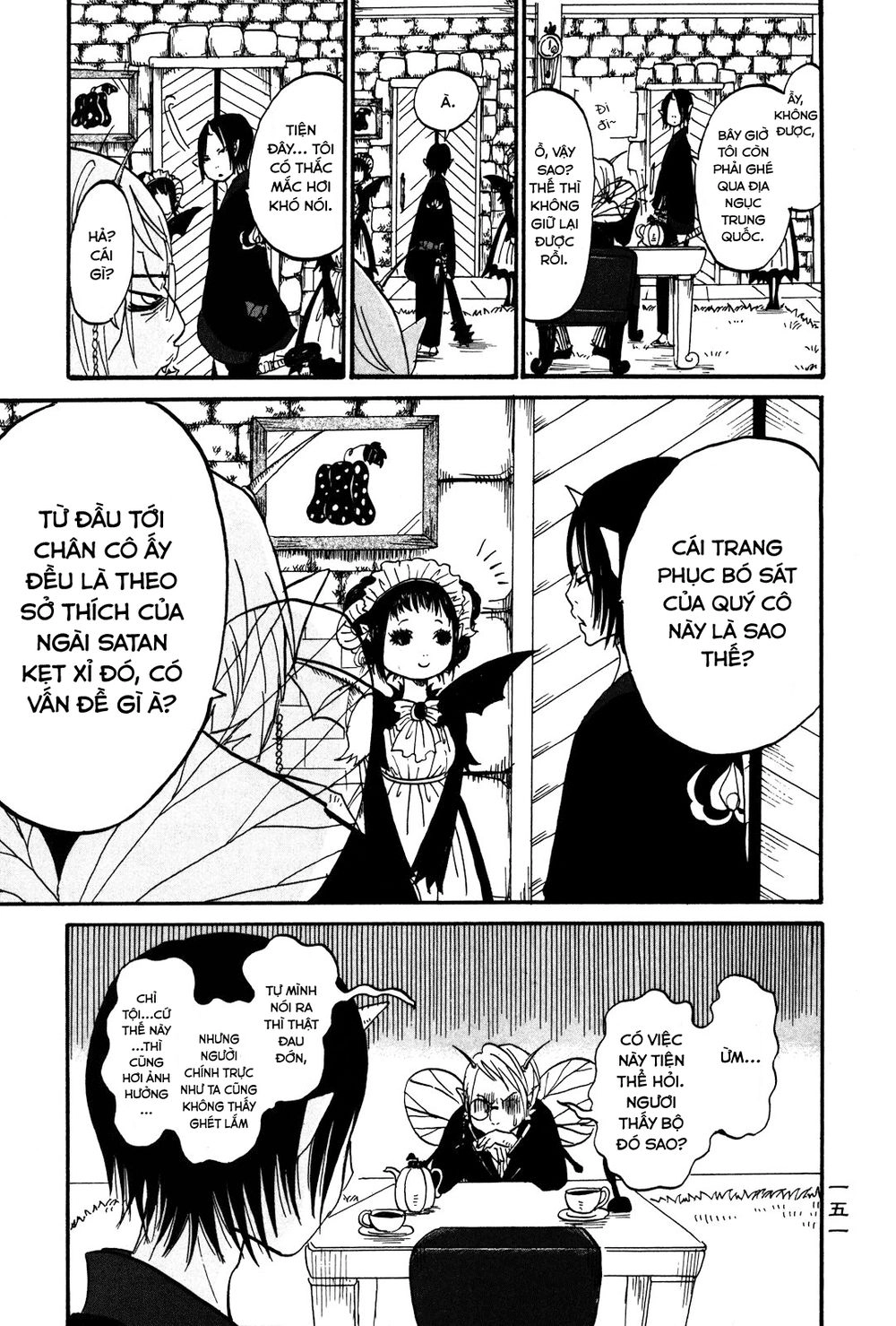 Cậu Bé Quả Đào - Hoozuki No Reitetsu Chapter 20.5 - 14