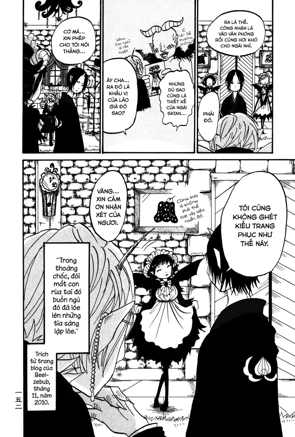 Cậu Bé Quả Đào - Hoozuki No Reitetsu Chapter 20.5 - 15