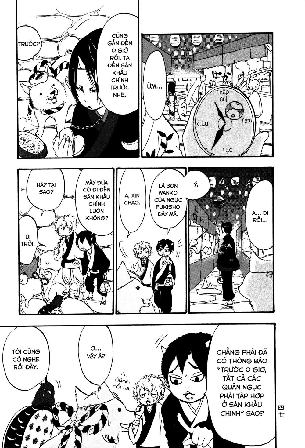 Cậu Bé Quả Đào - Hoozuki No Reitetsu Chapter 23 - 13