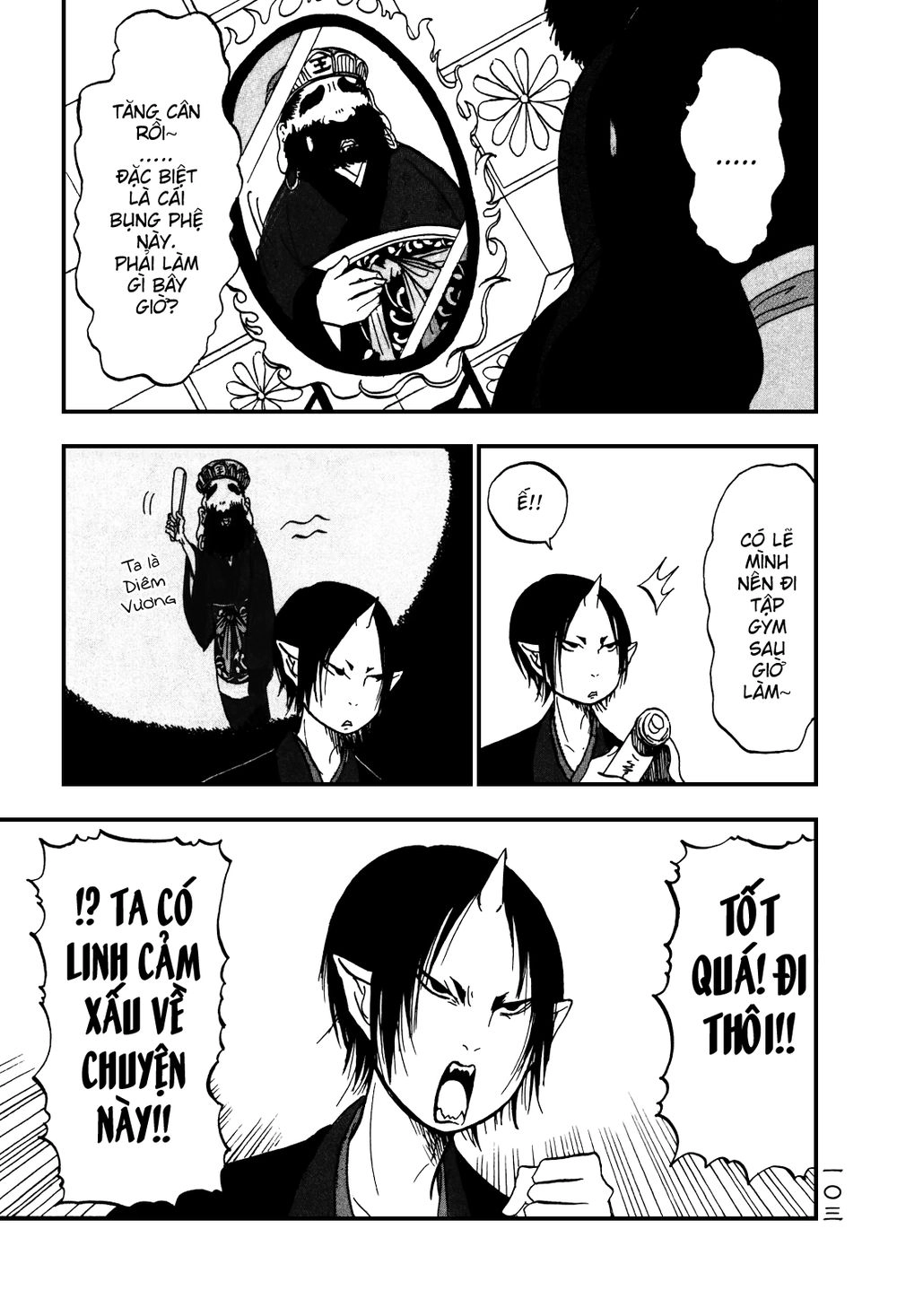 Cậu Bé Quả Đào - Hoozuki No Reitetsu Chapter 27 - 2