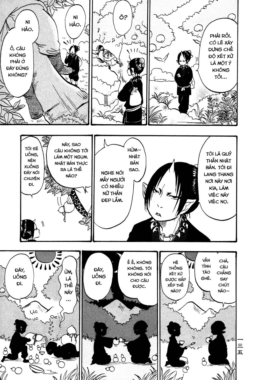 Cậu Bé Quả Đào - Hoozuki No Reitetsu Chapter 28 - 16