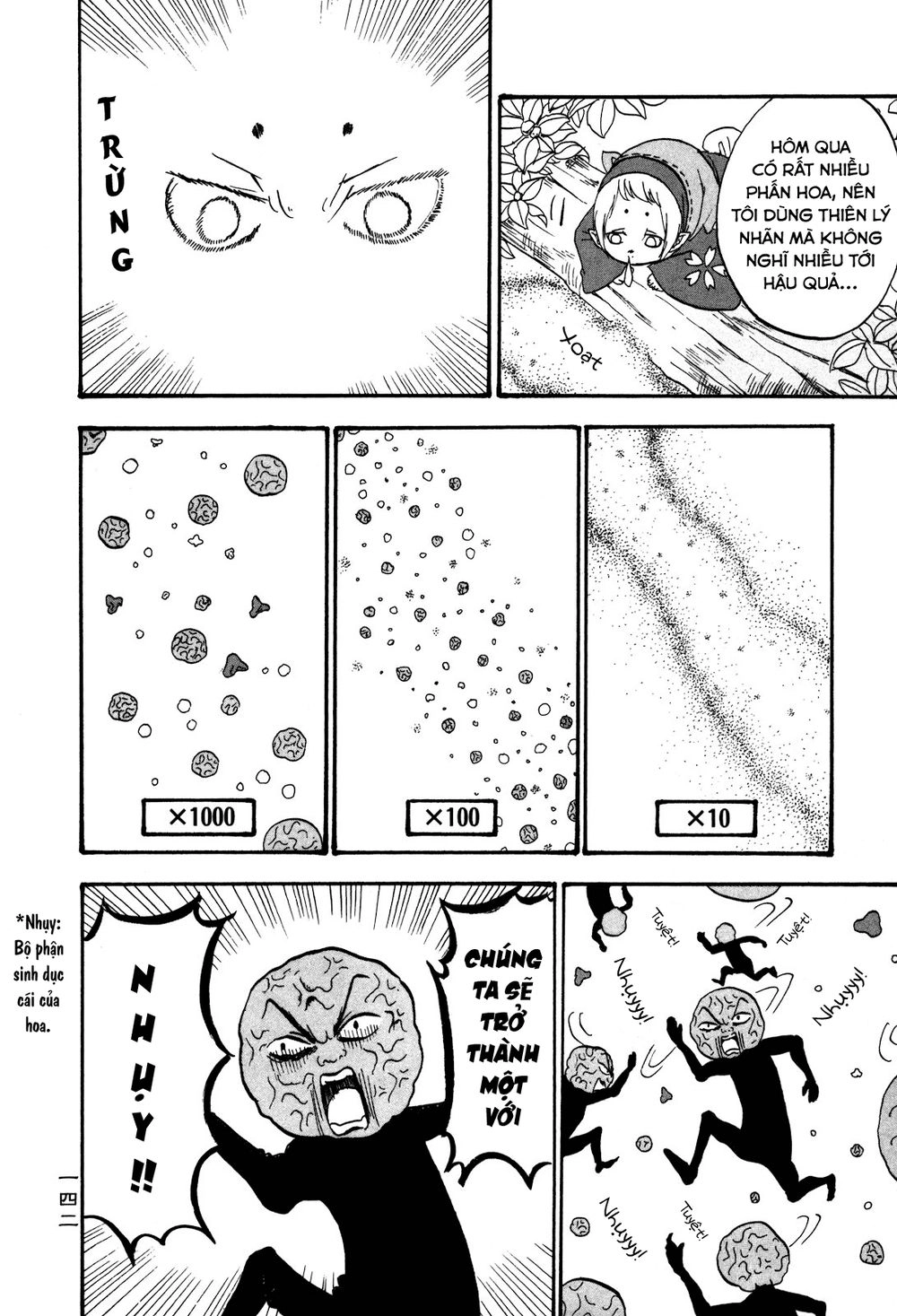 Cậu Bé Quả Đào - Hoozuki No Reitetsu Chapter 29 - 7