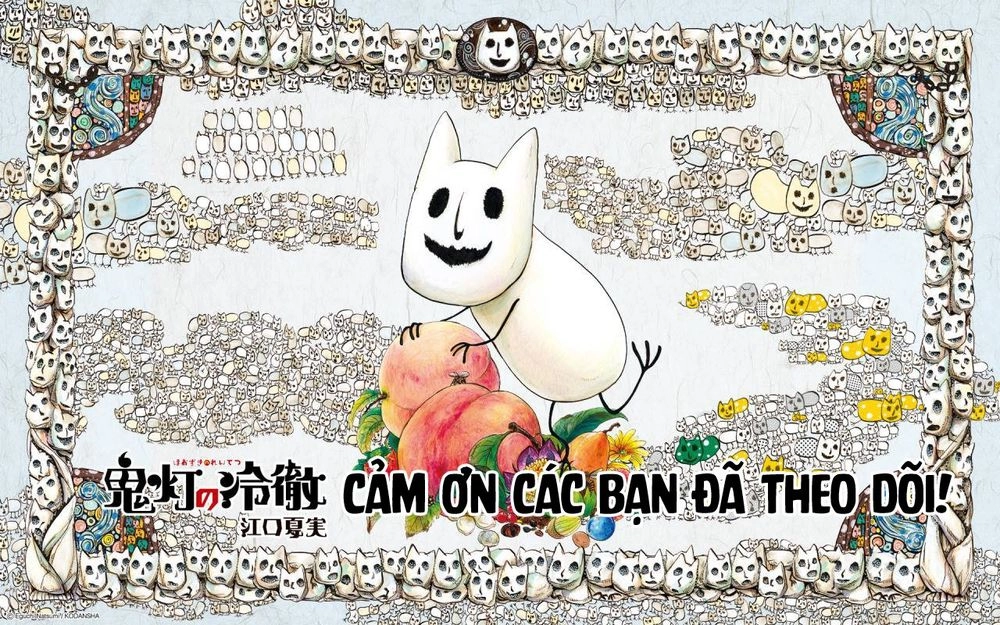 Cậu Bé Quả Đào - Hoozuki No Reitetsu Chapter 29 - 22