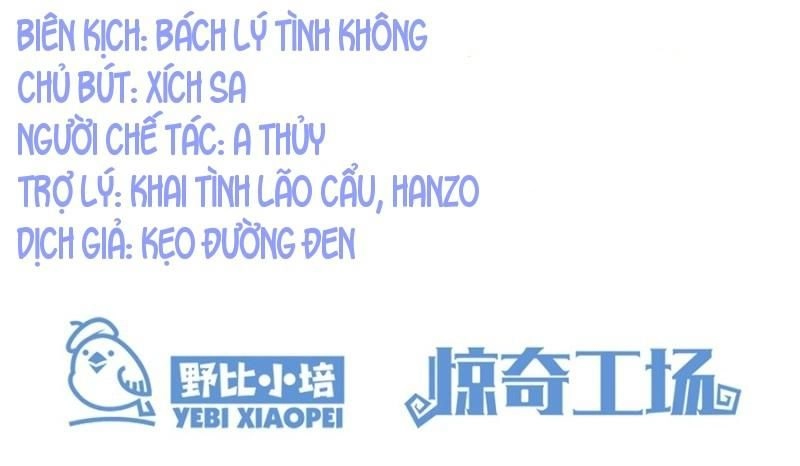 Luyến Khúc Trăng Lưỡi Liềm Chapter 6 - 5