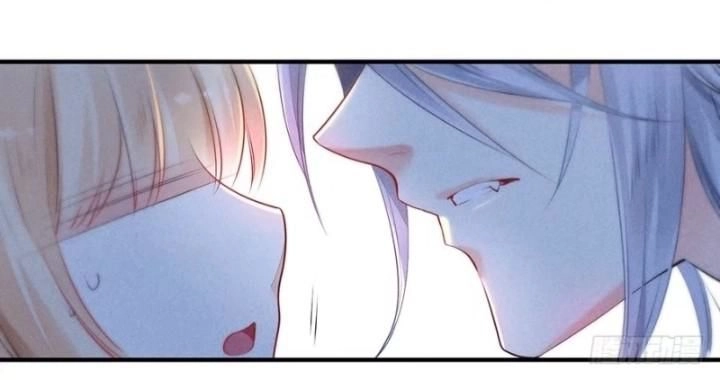 Luyến Khúc Trăng Lưỡi Liềm Chapter 7 - 32