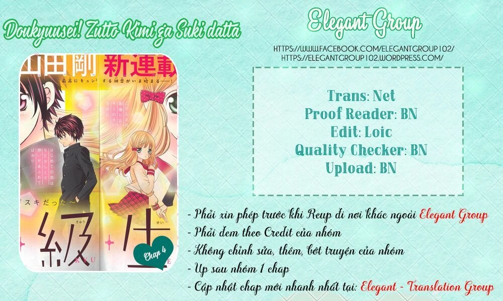 Doukyuusei! Zutto Kimi Ga Suki Data Chapter 4 - 1