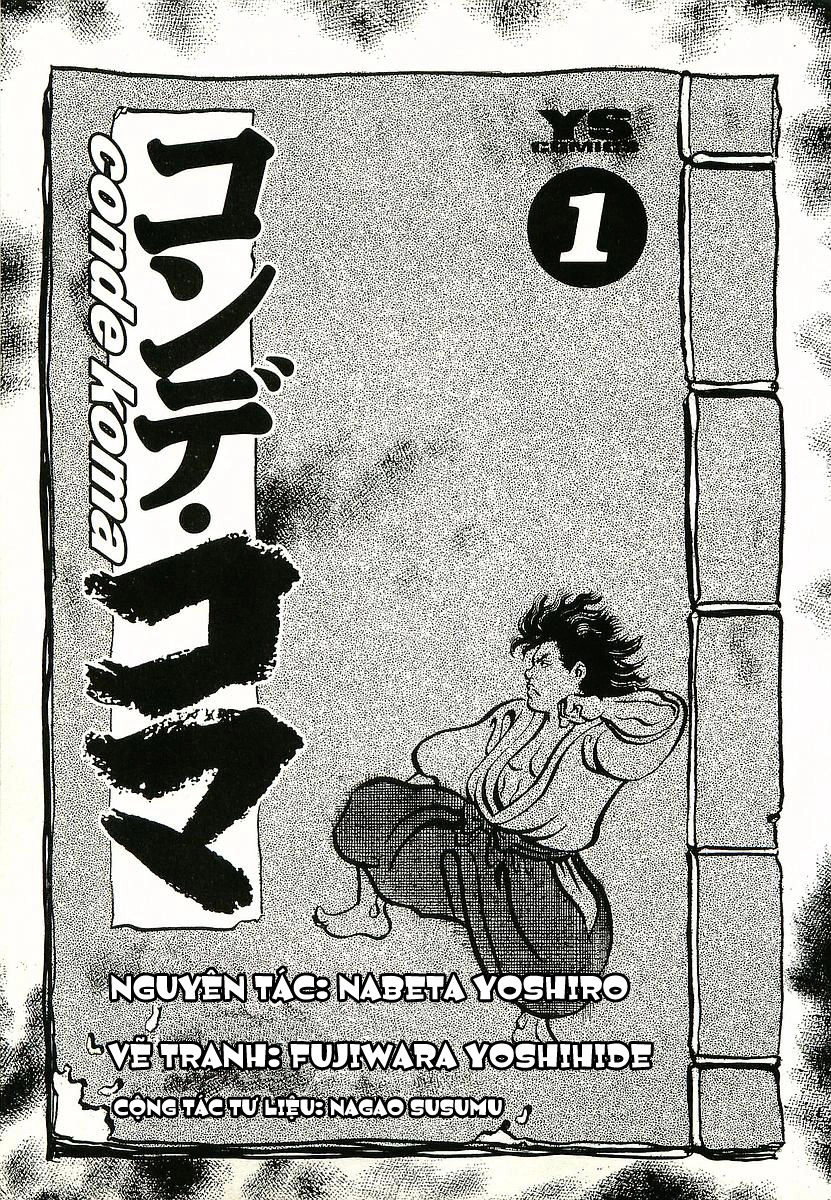 Conde Koma Chapter 1 - 1