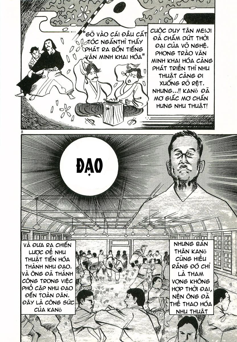 Conde Koma Chapter 1 - 9