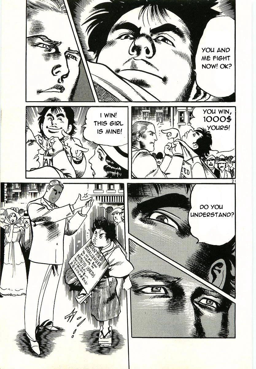 Conde Koma Chapter 1 - 22