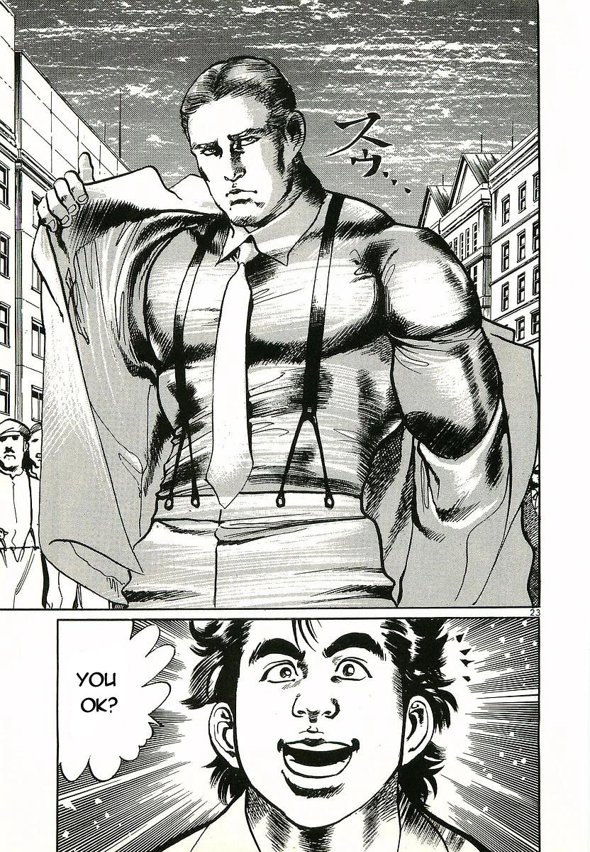 Conde Koma Chapter 1 - 24