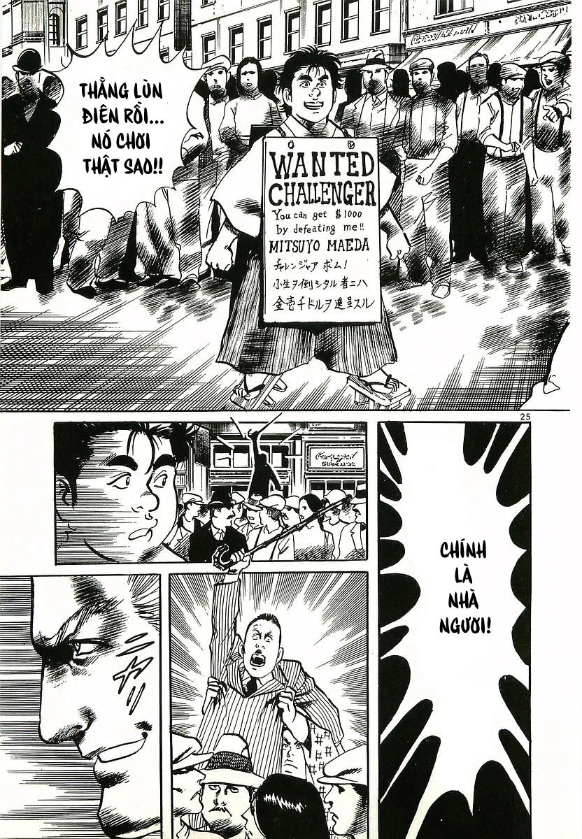 Conde Koma Chapter 1 - 26