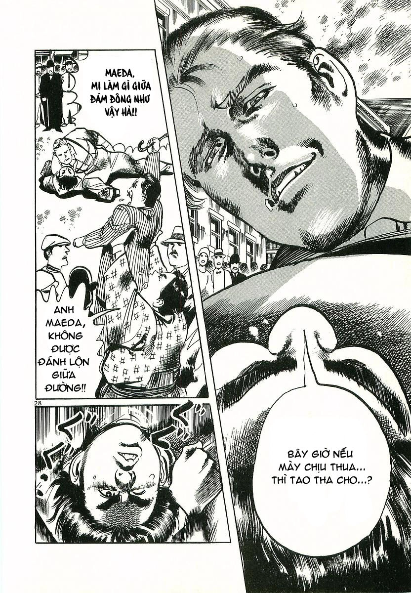 Conde Koma Chapter 1 - 29