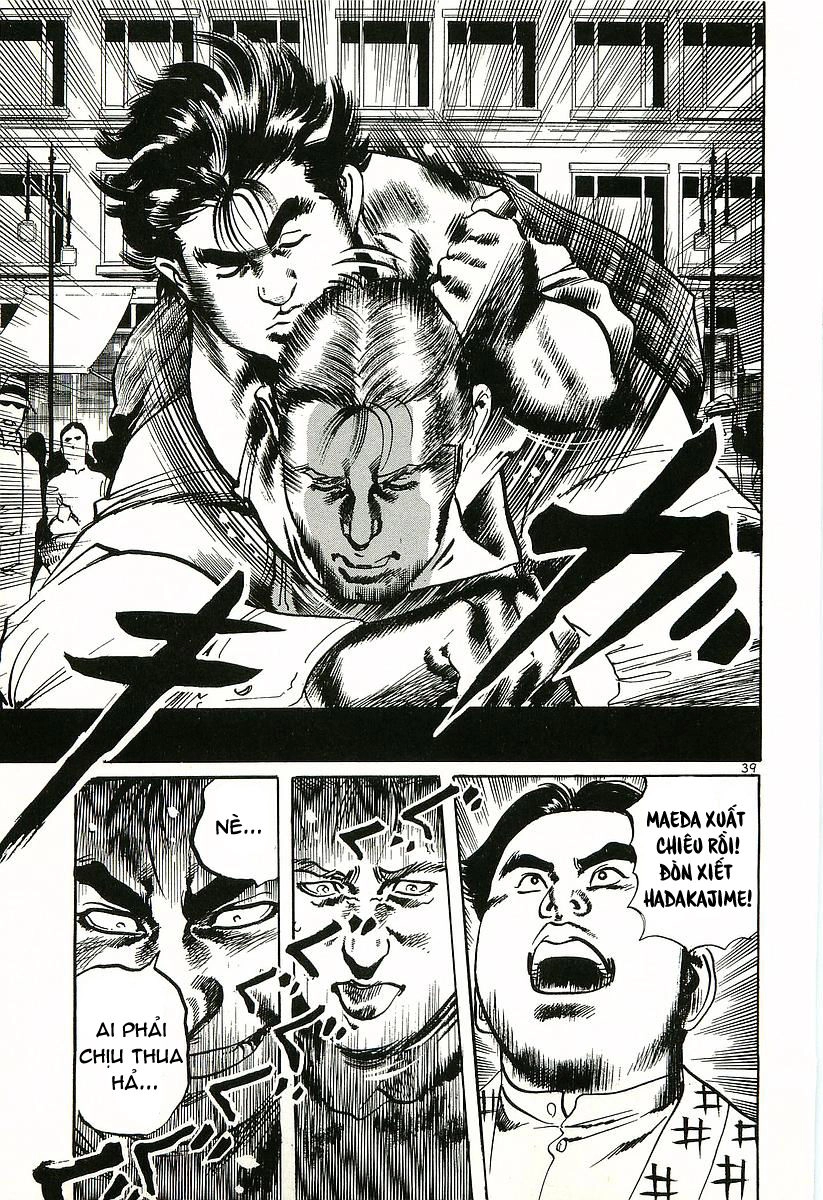 Conde Koma Chapter 1 - 38