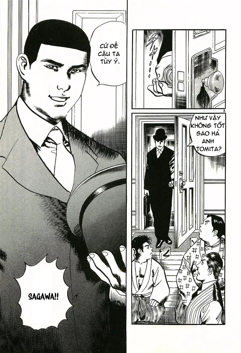 Conde Koma Chapter 2 - 10