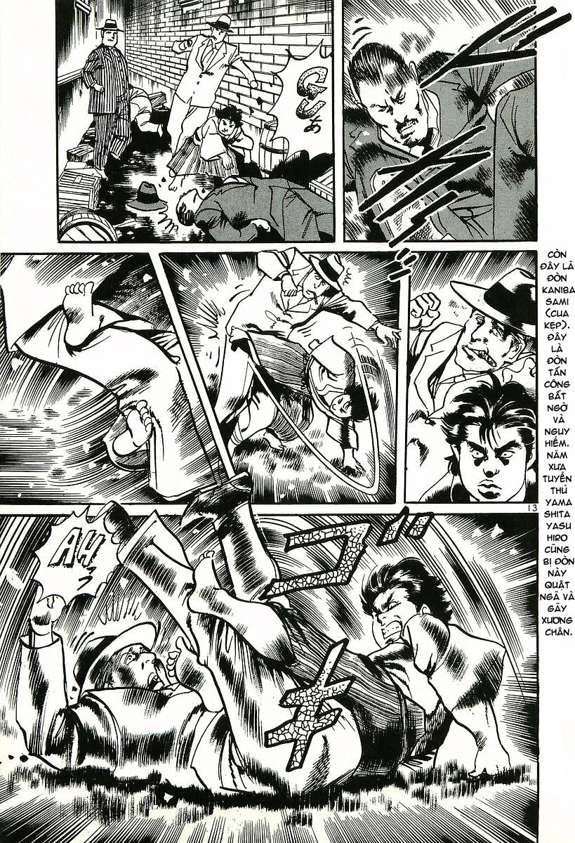 Conde Koma Chapter 3 - 13