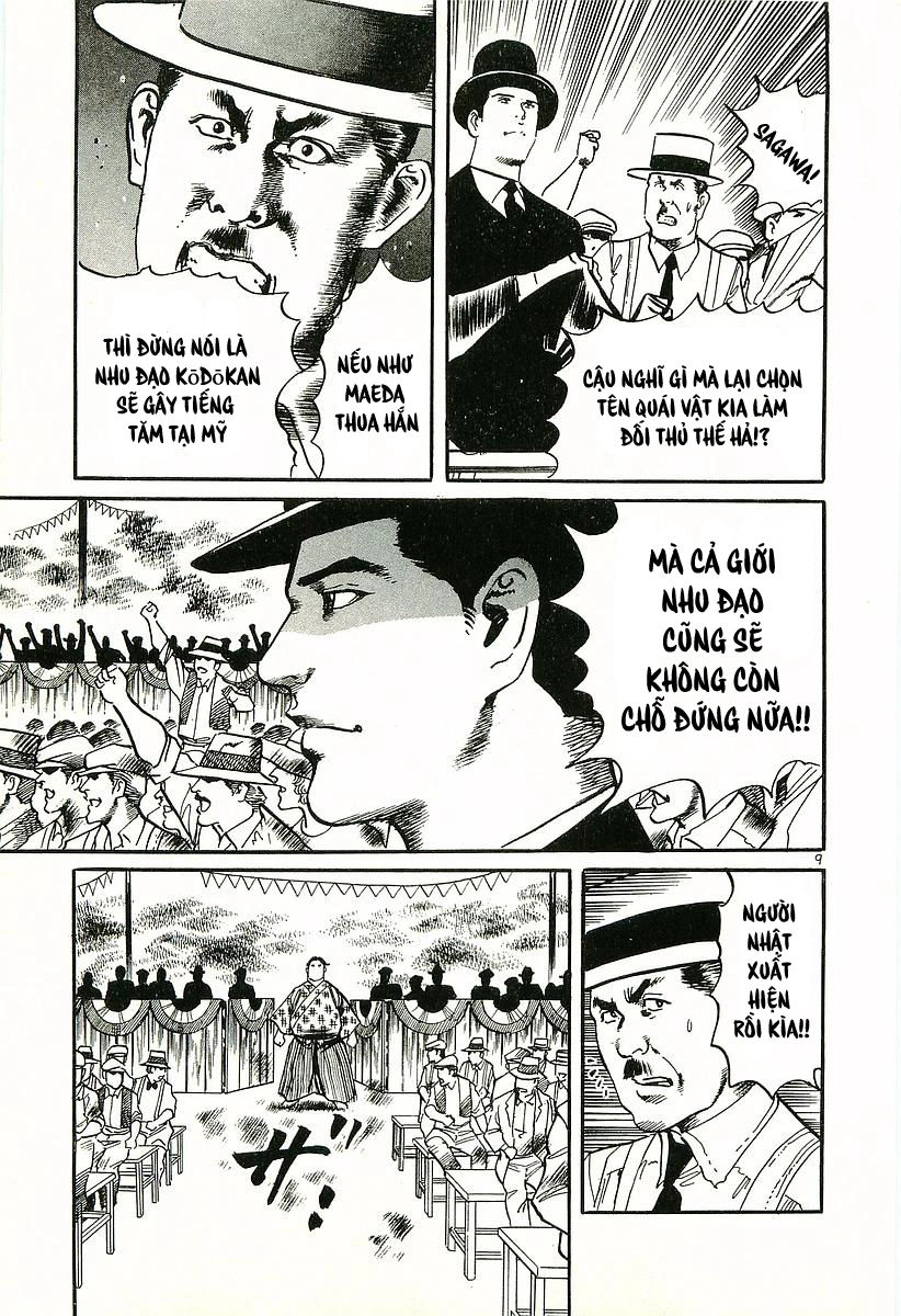 Conde Koma Chapter 4 - 11