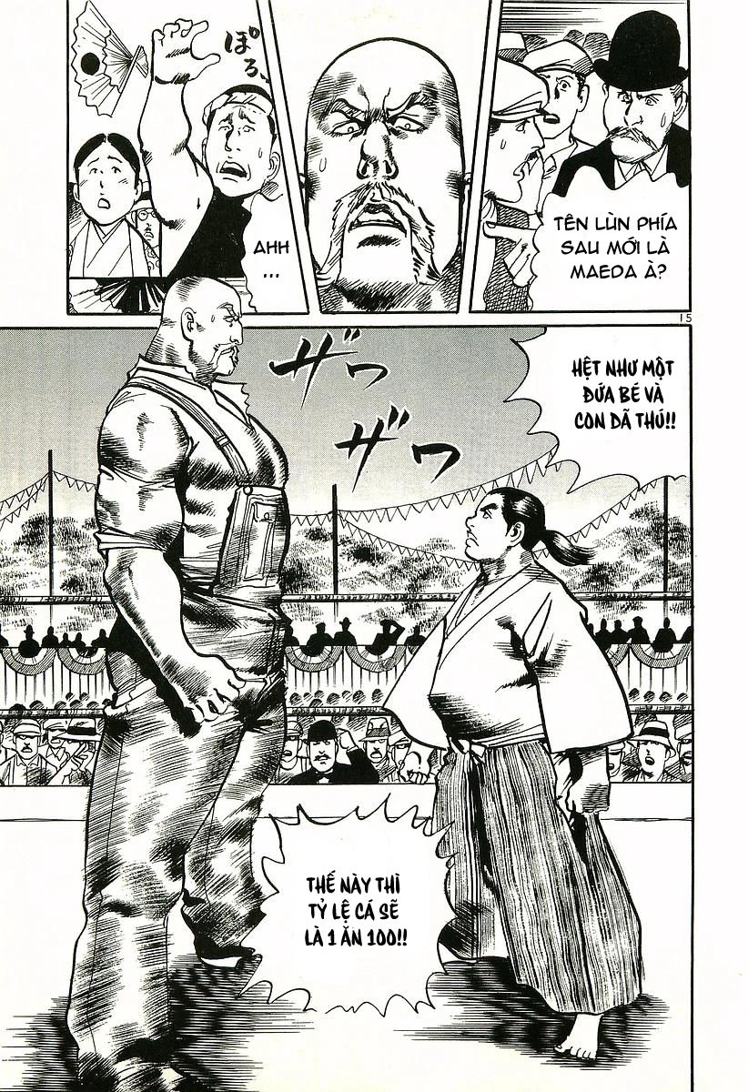 Conde Koma Chapter 4 - 17