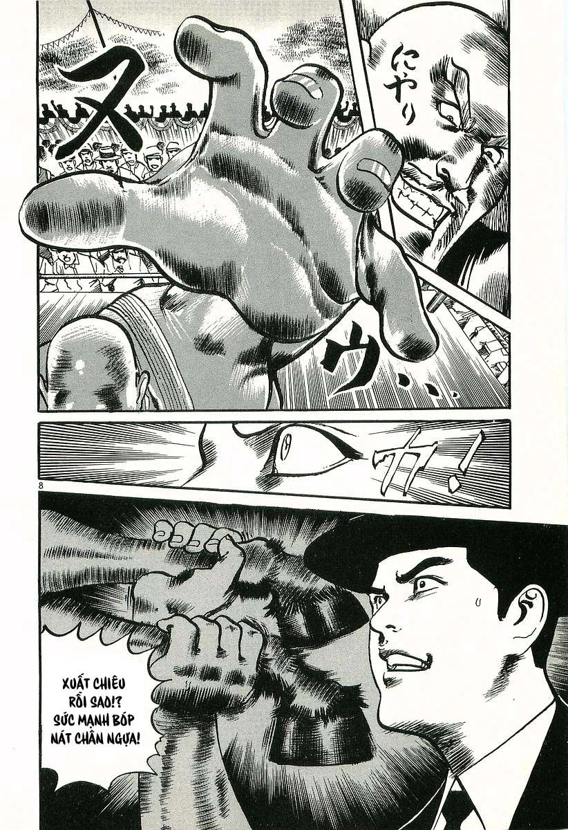 Conde Koma Chapter 5 - 7