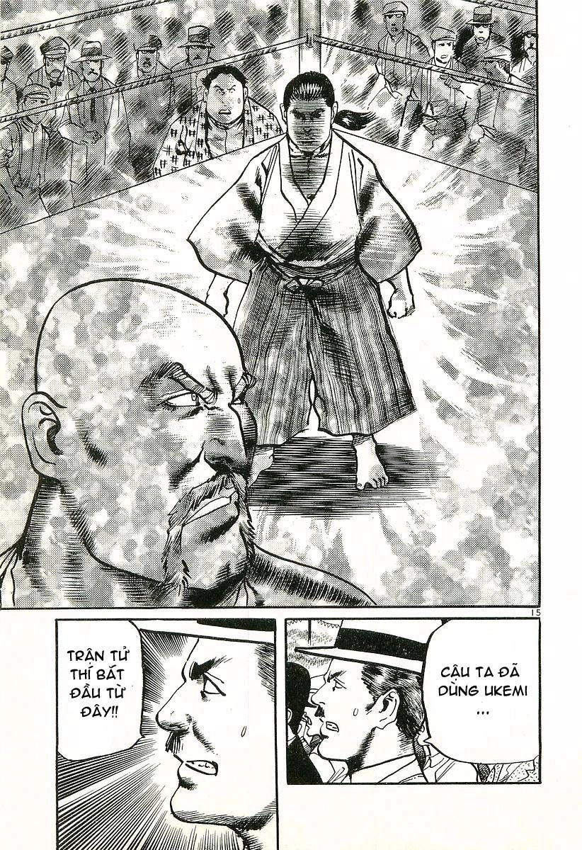 Conde Koma Chapter 5 - 14