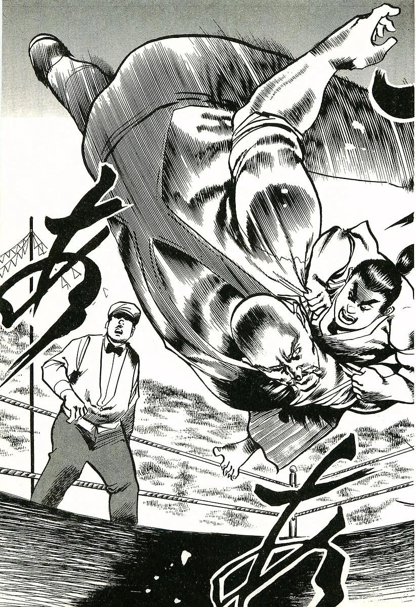 Conde Koma Chapter 5 - 18