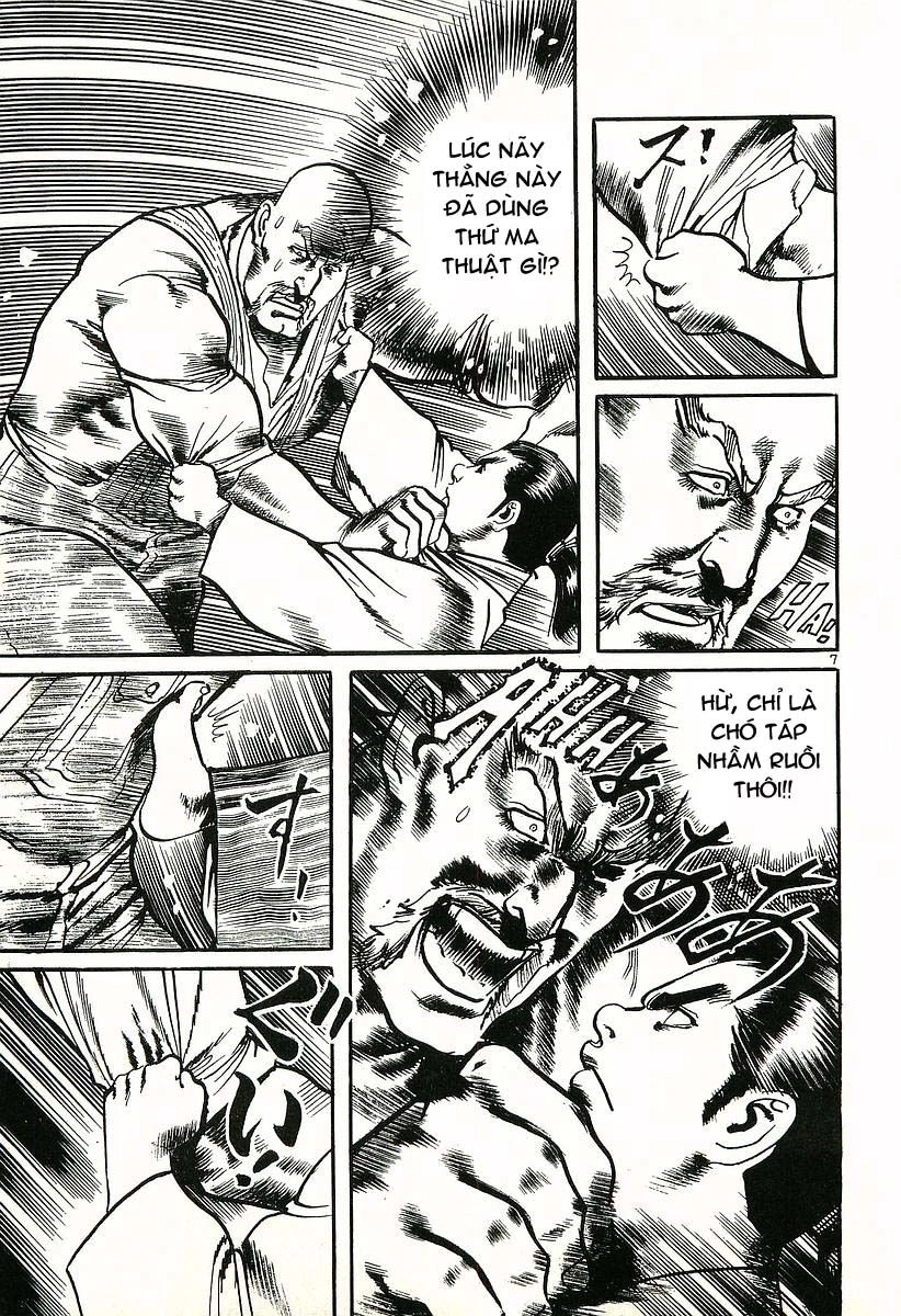 Conde Koma Chapter 6 - 6