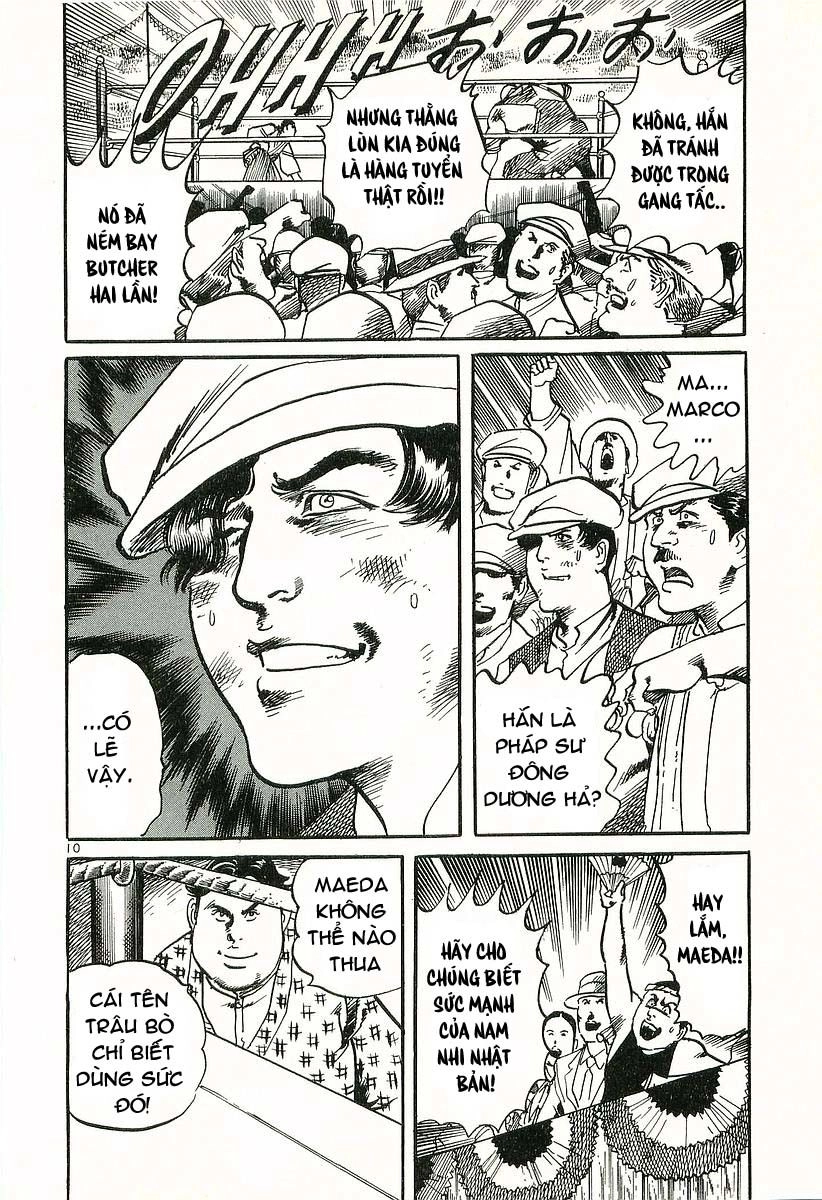 Conde Koma Chapter 6 - 9