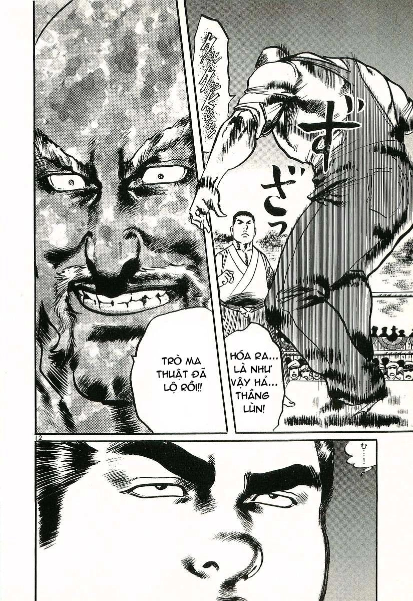 Conde Koma Chapter 6 - 11