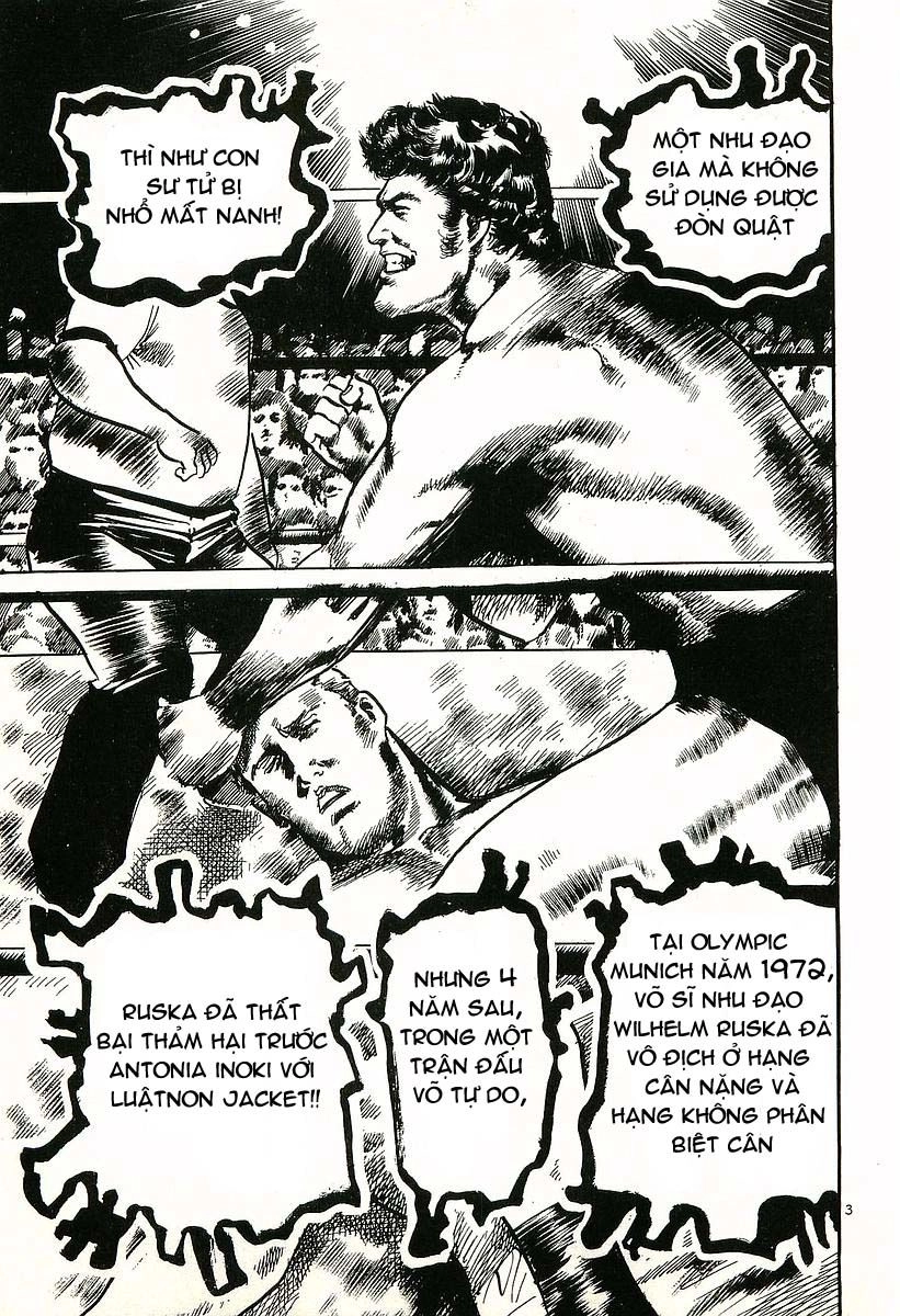 Conde Koma Chapter 7 - 5