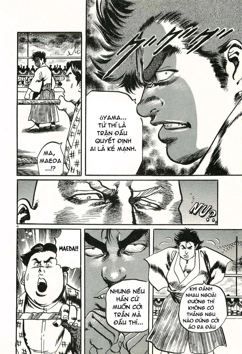 Conde Koma Chapter 7 - 6