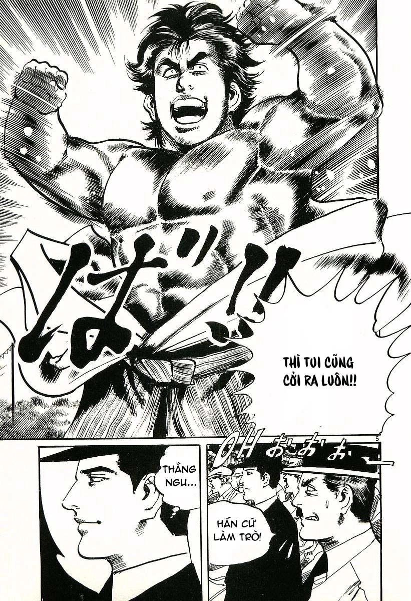 Conde Koma Chapter 7 - 7