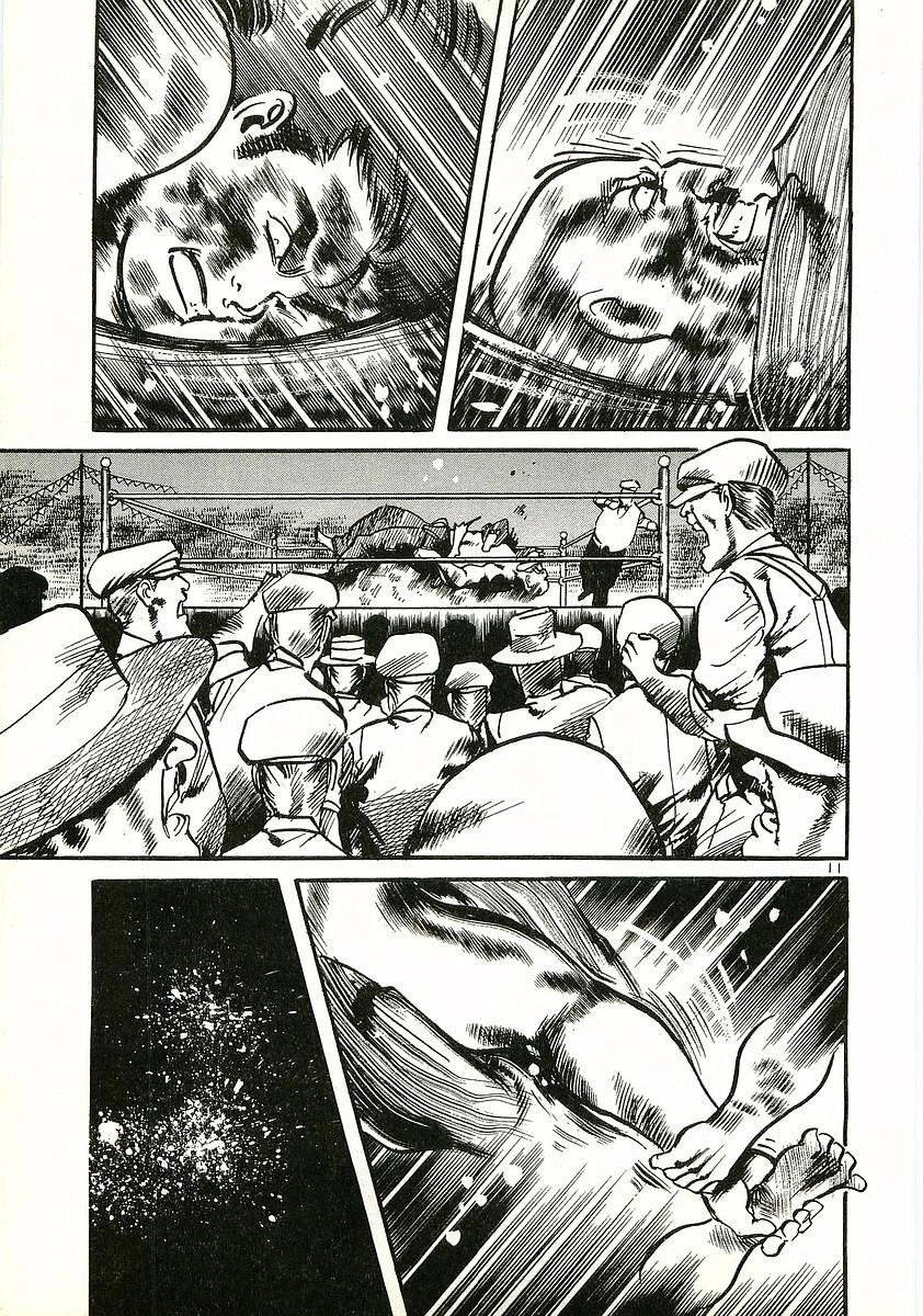 Conde Koma Chapter 10 - 13