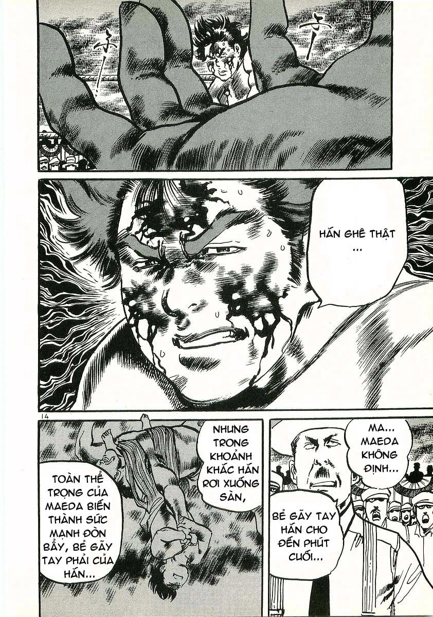 Conde Koma Chapter 10 - 16