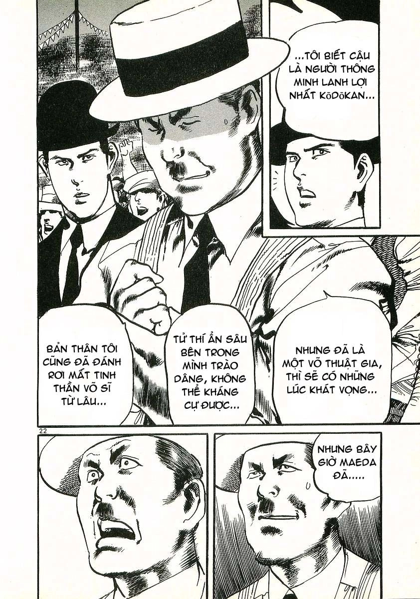 Conde Koma Chapter 10 - 24