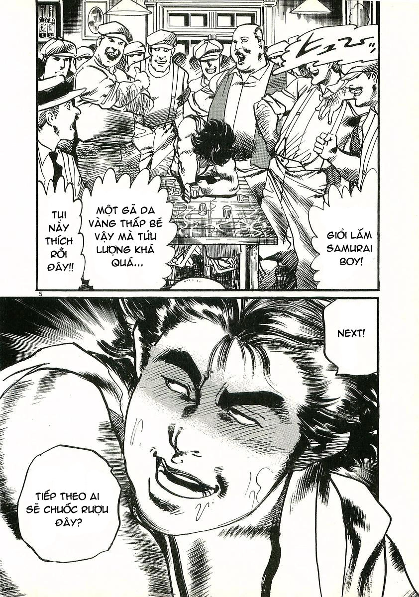 Conde Koma Chapter 11 - 6