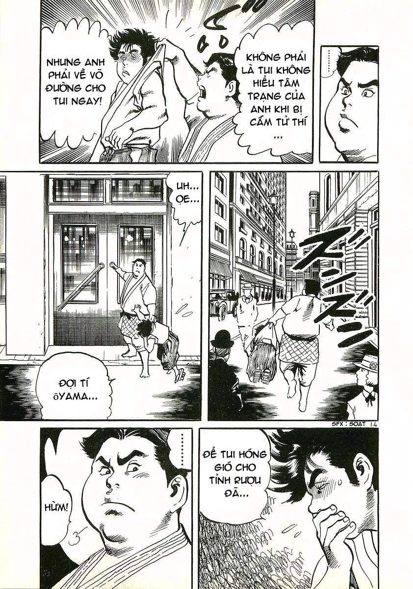 Conde Koma Chapter 11 - 15