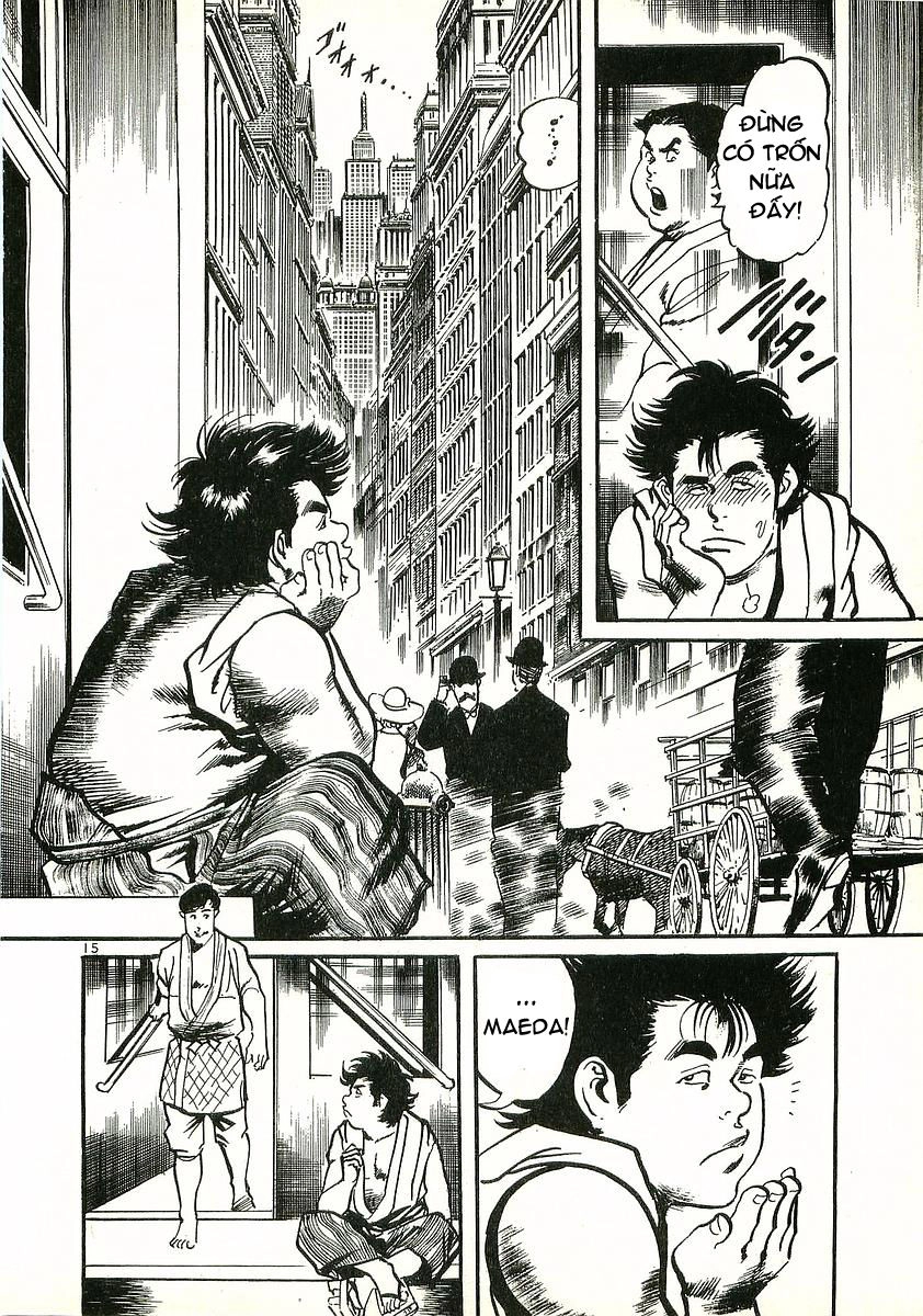 Conde Koma Chapter 11 - 16