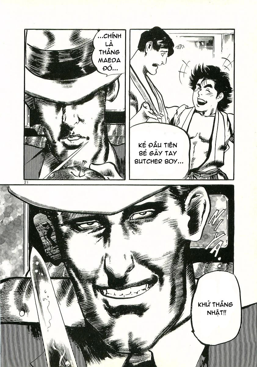 Conde Koma Chapter 11 - 22