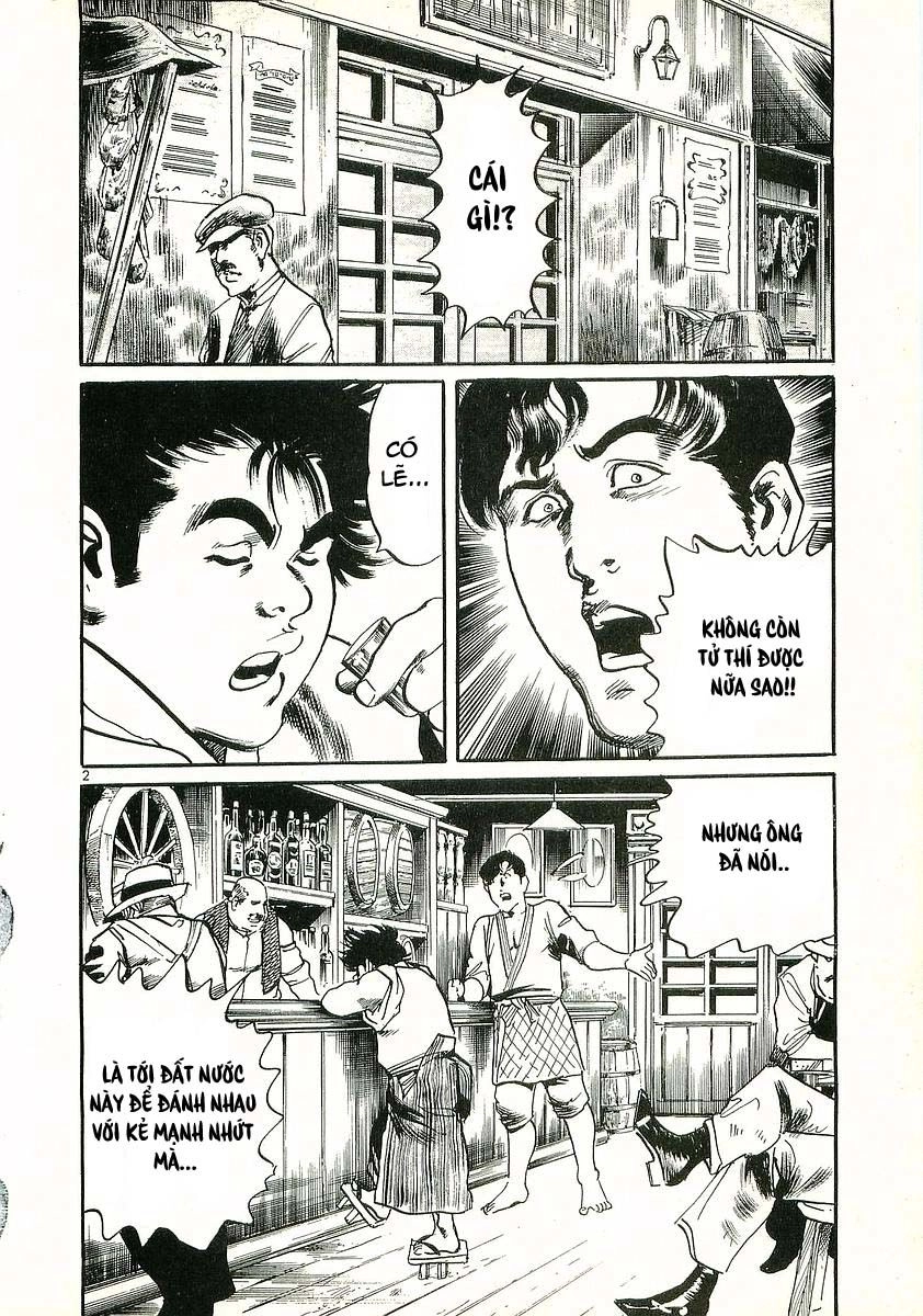 Conde Koma Chapter 12 - 4