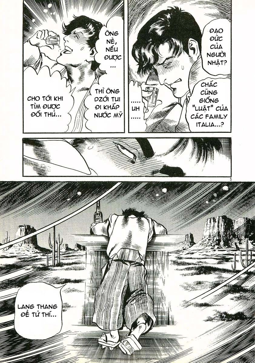 Conde Koma Chapter 12 - 7