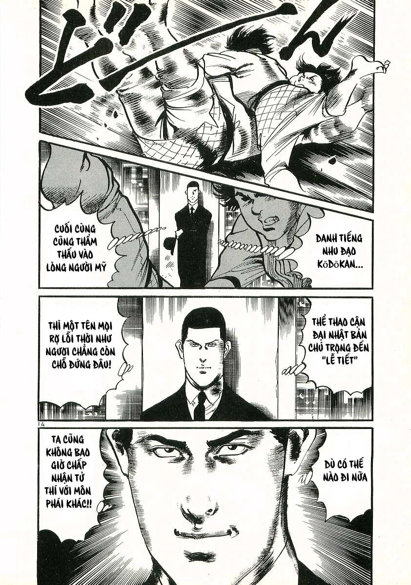 Conde Koma Chapter 12 - 16