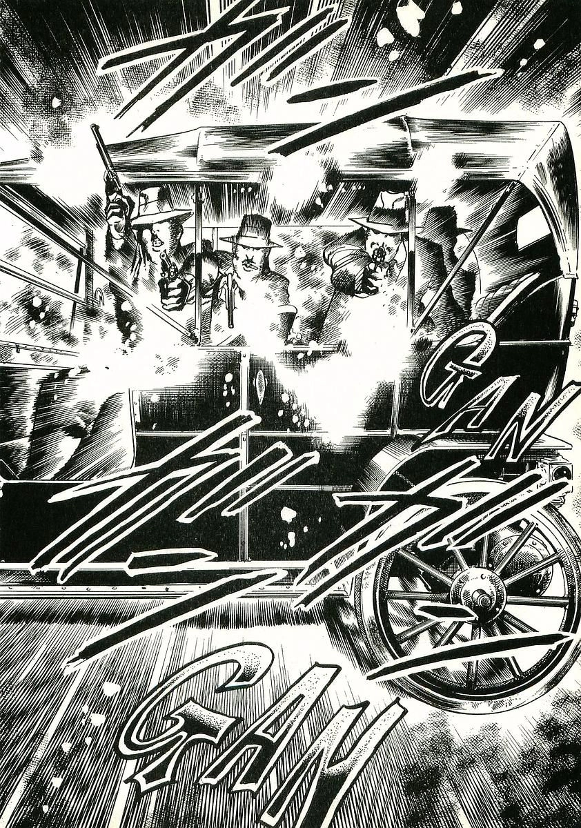 Conde Koma Chapter 13 - 6