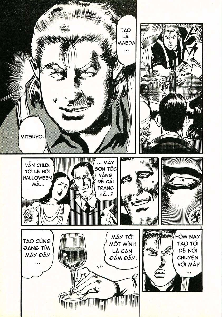 Conde Koma Chapter 14 - 7